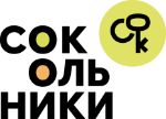 СЗ Сокольники